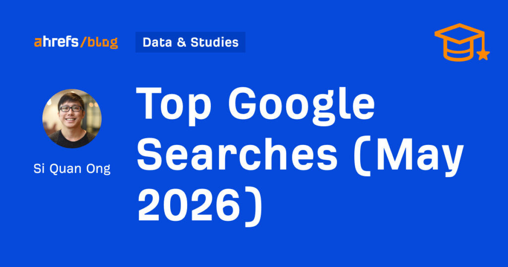 Top Google Searches (July 2026)